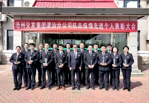 微信图片_20220422100102.jpg