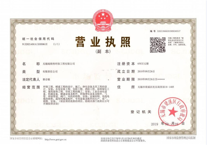 管家婆十码最准