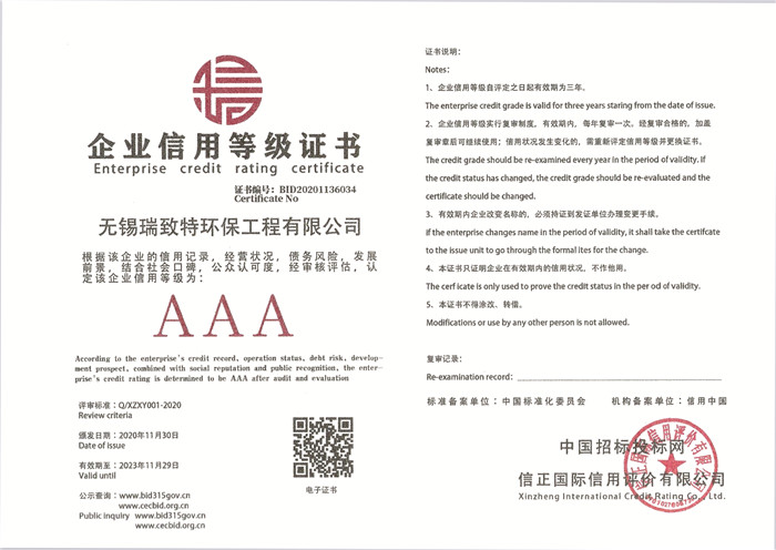管家婆十码最准