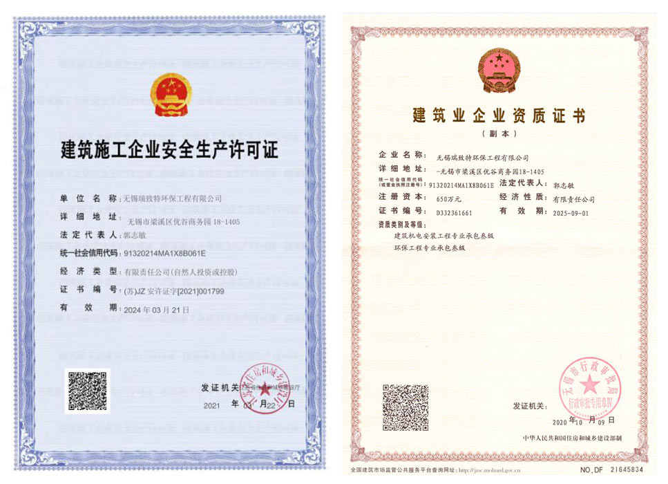 管家婆十码最准